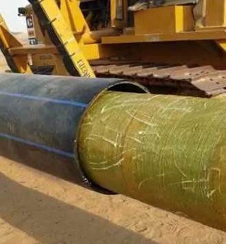 Horizontal Directional Drilling