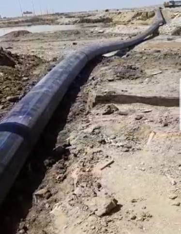 Horizontal Directional Drilling